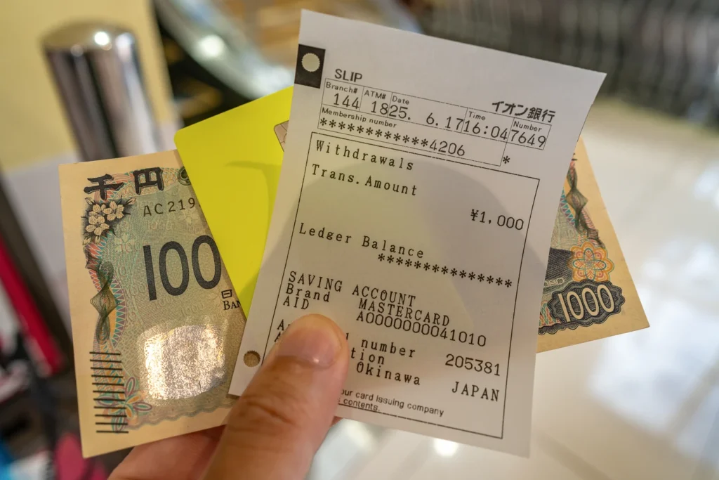 일본 ATM 수수료 비교 토스뱅크 카드 수수료 없음