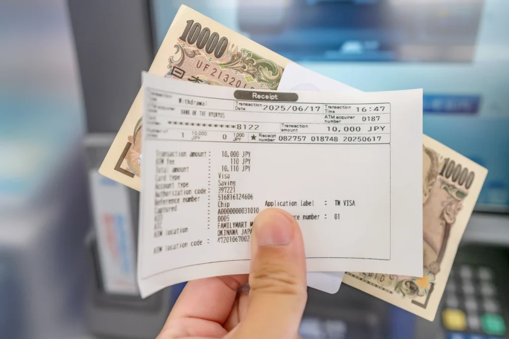 일본 ATM 수수료 비교 트래블웰렛 수수료 110엔