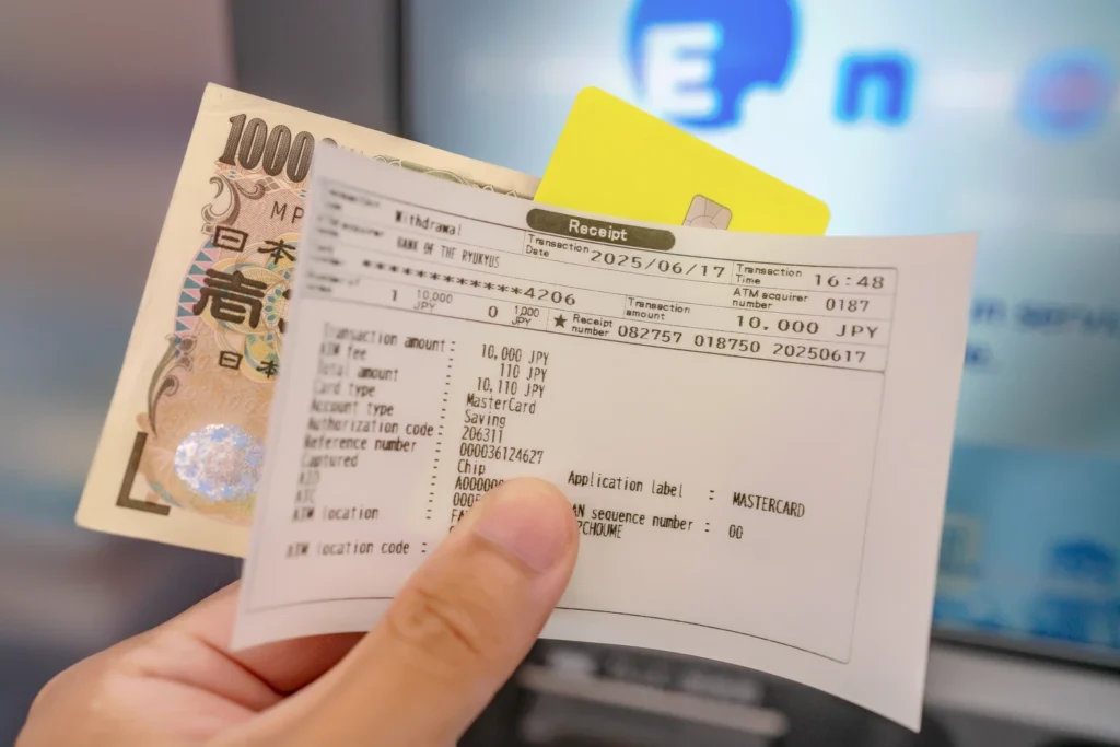 일본 ATM 수수료 비교 토스뱅크 수수료 110엔