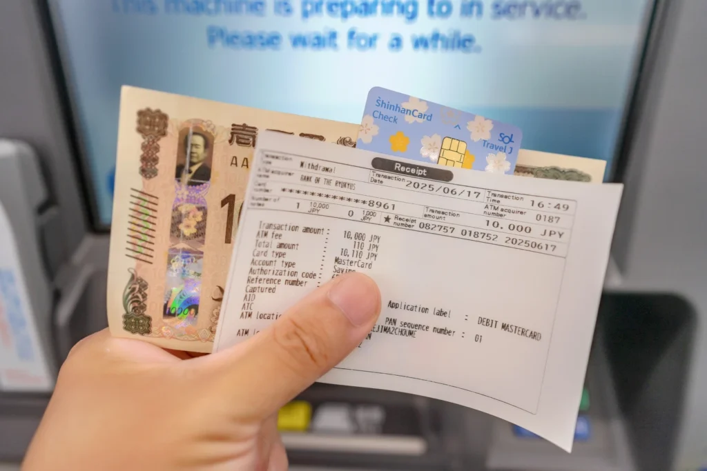 일본 ATM 수수료 비교 솔트래블 수수료 110엔