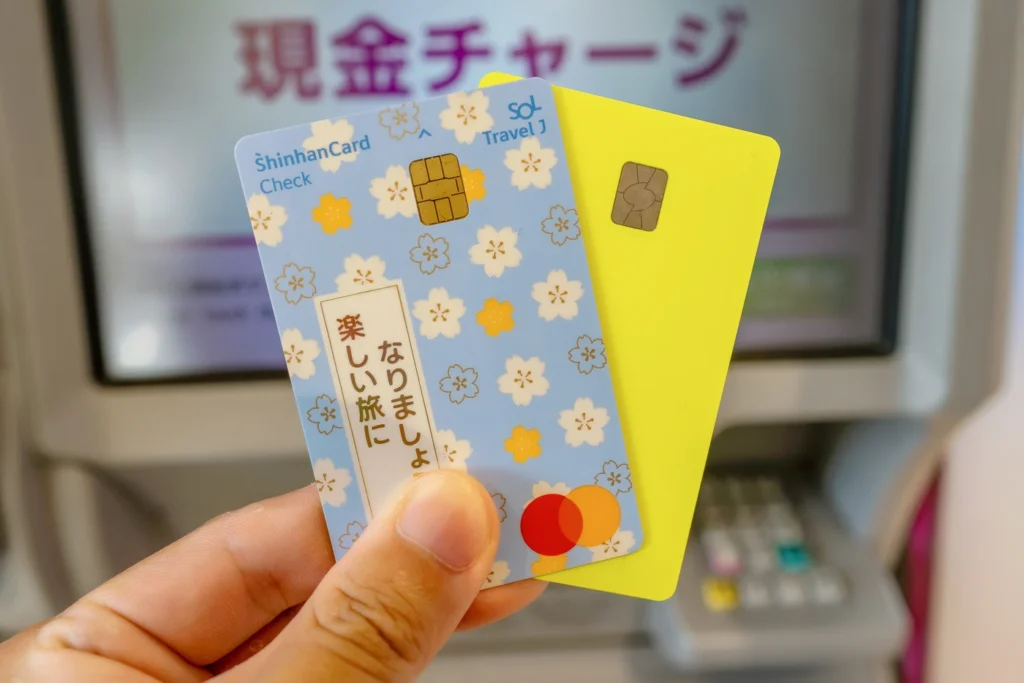 일본 ATM 수수료 비교 솔트래블 카드와 토스뱅크 카드