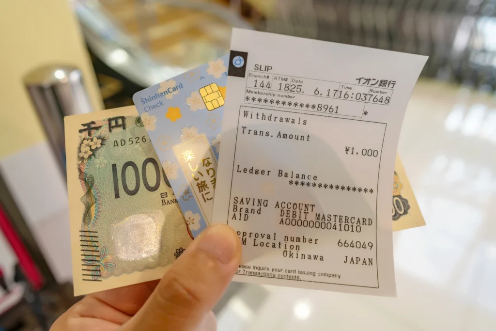 일본 ATM 수수료 비교 솔트래블 카드 수수료 없음