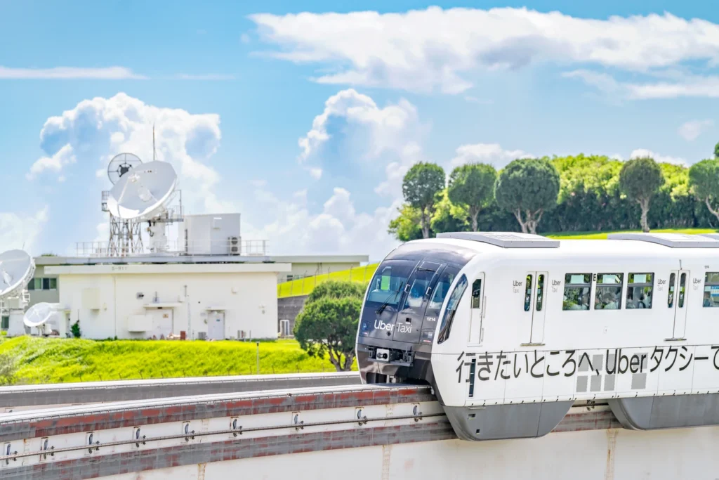2025년 6월 21일 오키나와 날씨 모노레일 아카미네역