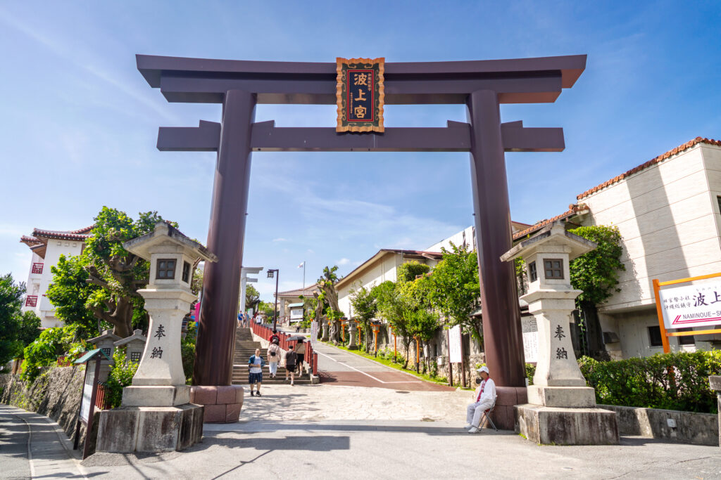 沖繩波上宮入口大型鳥居