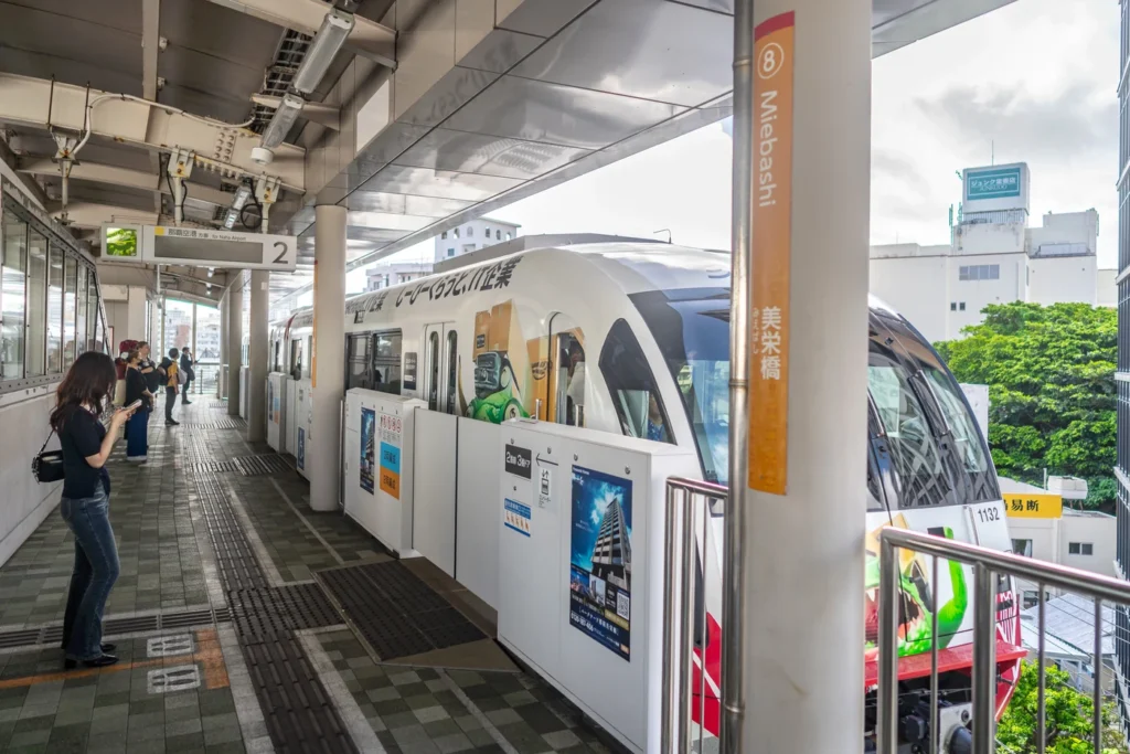 Okinawa weather on June 12, 2025, Miebashi Monorail Station