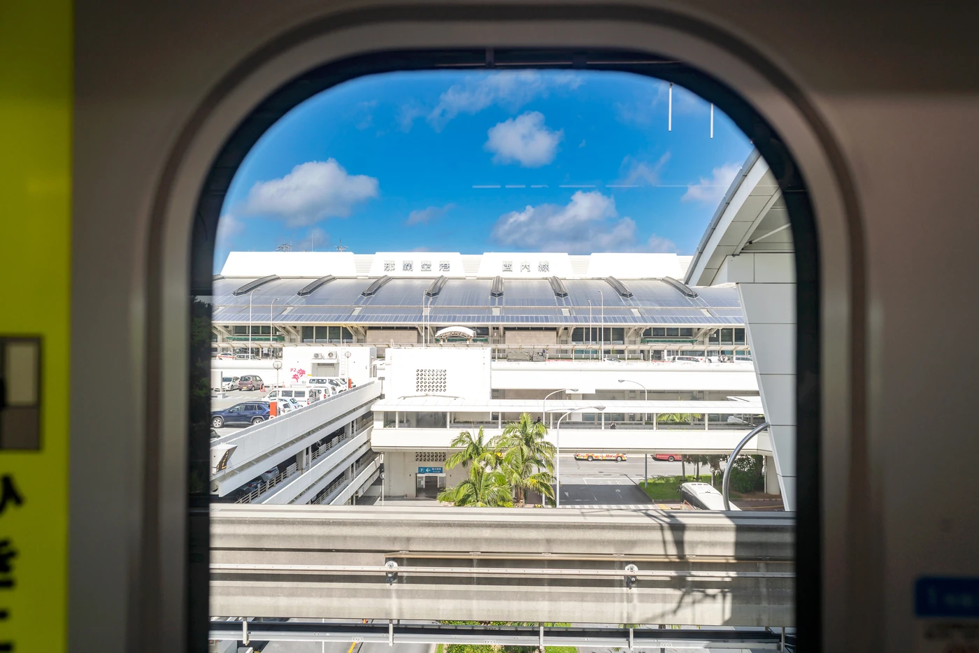 2025년 6월 12일 오키나와 날씨 나하 공항