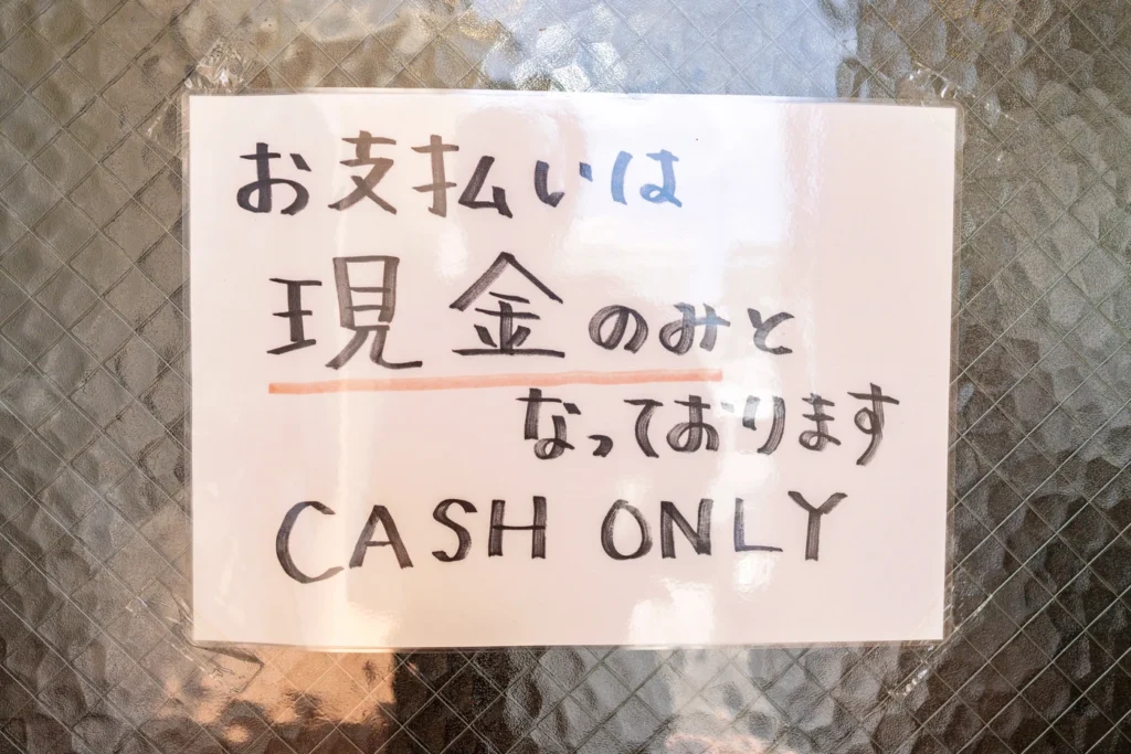 沖繩中部美食只接受現金