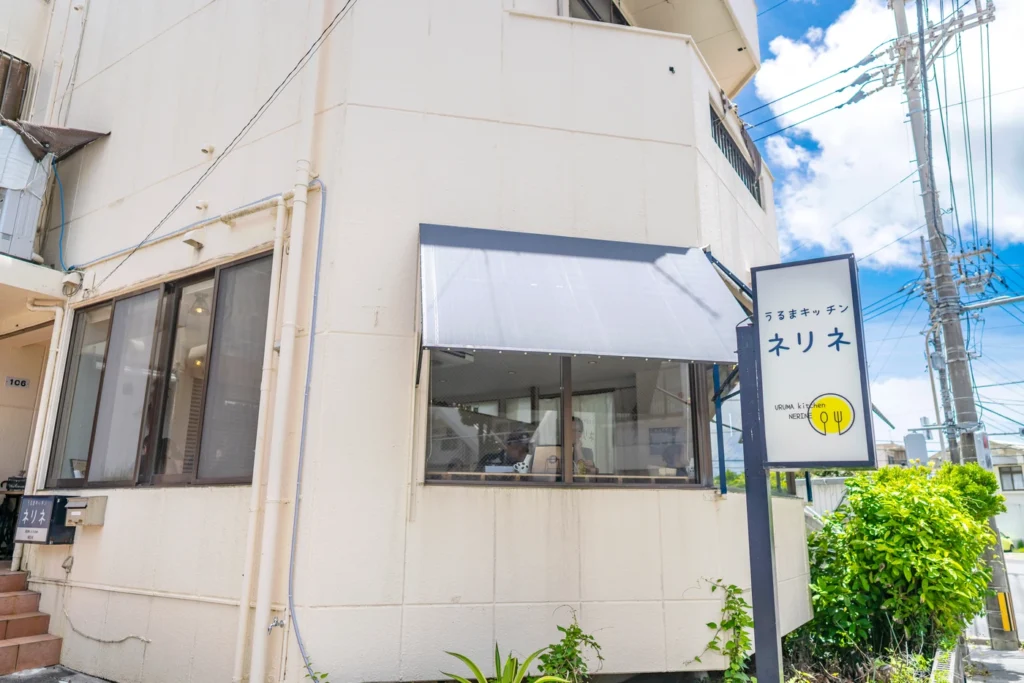 沖繩中部美食餐廳外觀樣子
