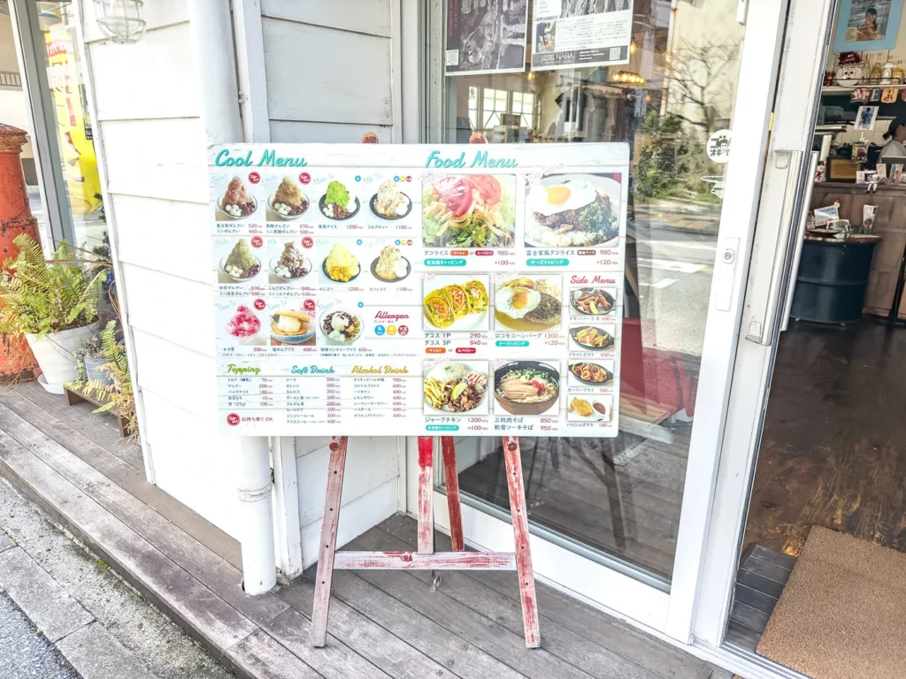 오키나와 맛집 후지야 메뉴판