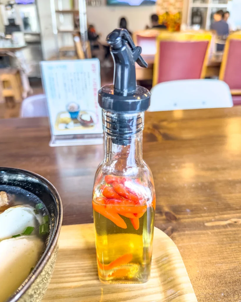 오키나와 맛집 후지야 매운 소스