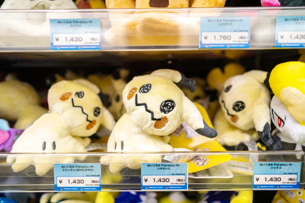 오키나와 포켓몬센터 폴리곤