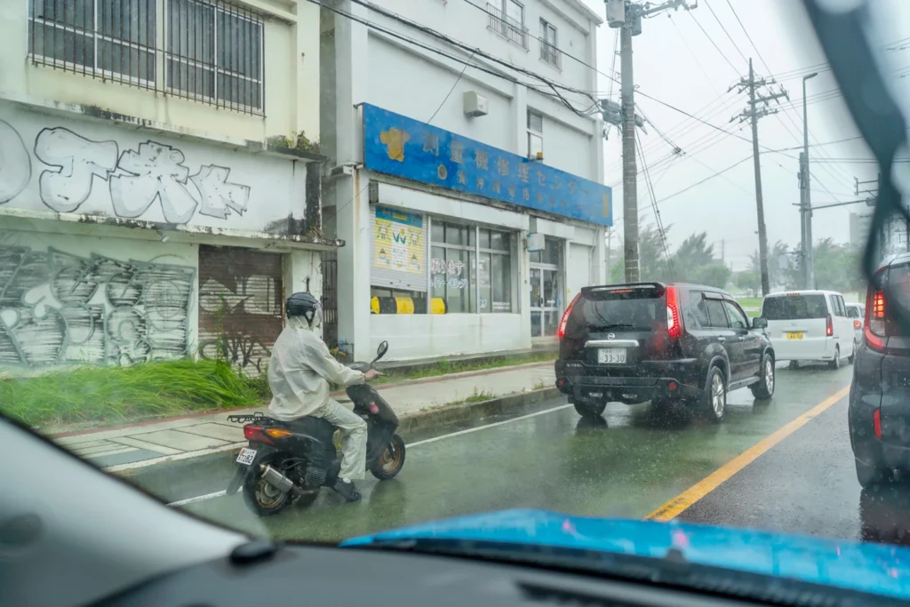 7월 24일 오키나와 날씨 순간 꽤 많은 비가 쏟아졌다