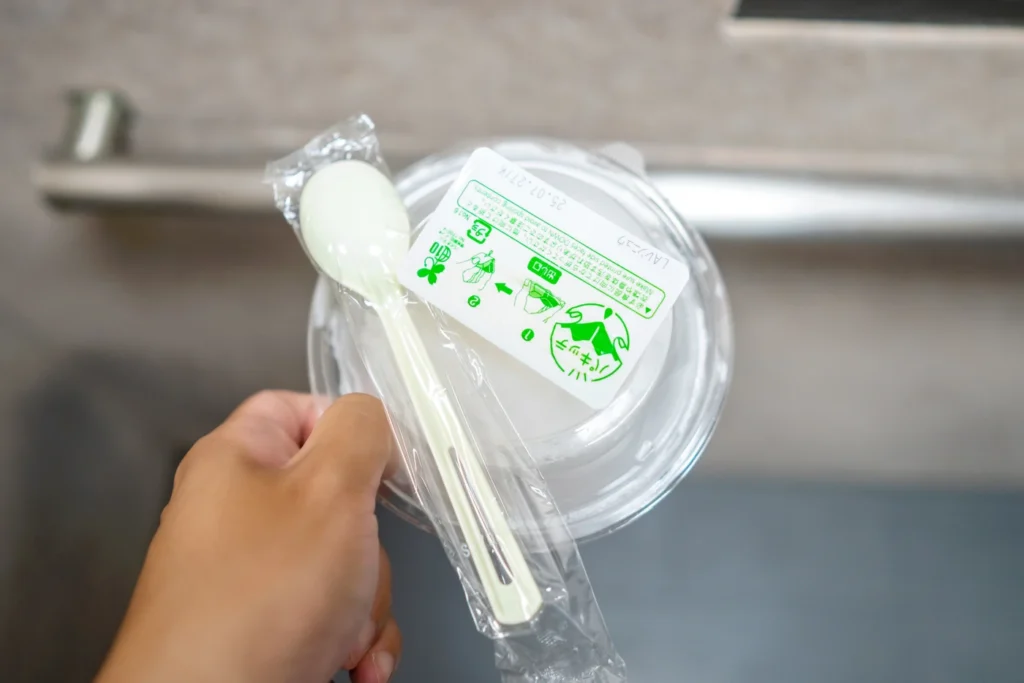 7월 25일 오키나와 날씨 저녁 젠자이