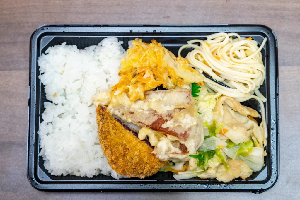 오키나와 맛집 에이쨩 도시락 아홉번째