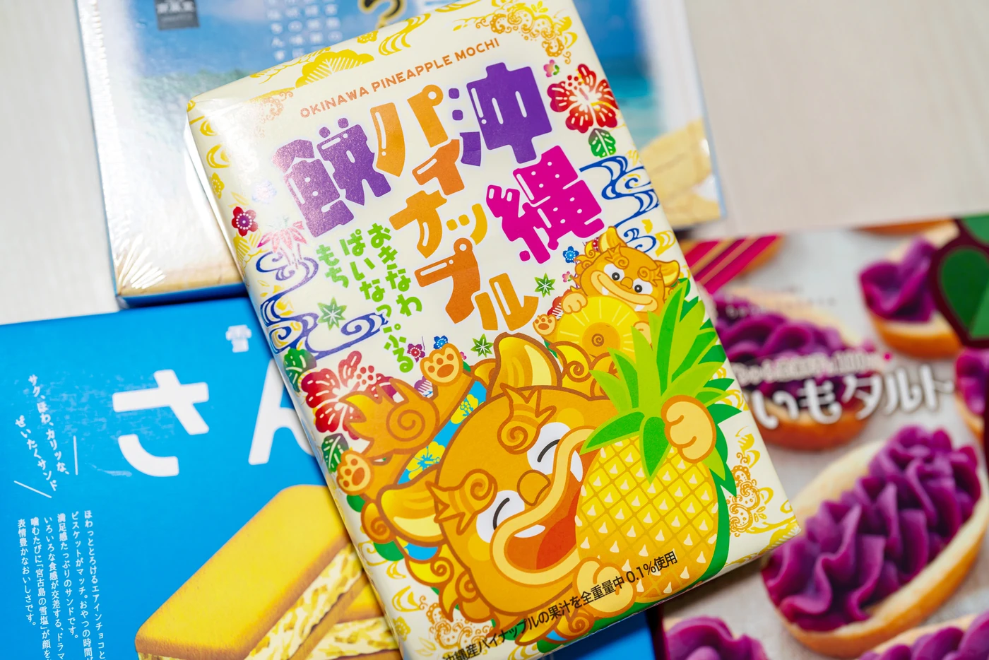 沖縄ドン・キホーテでのショッピング：パイナップル餅など多彩な商品コレクション