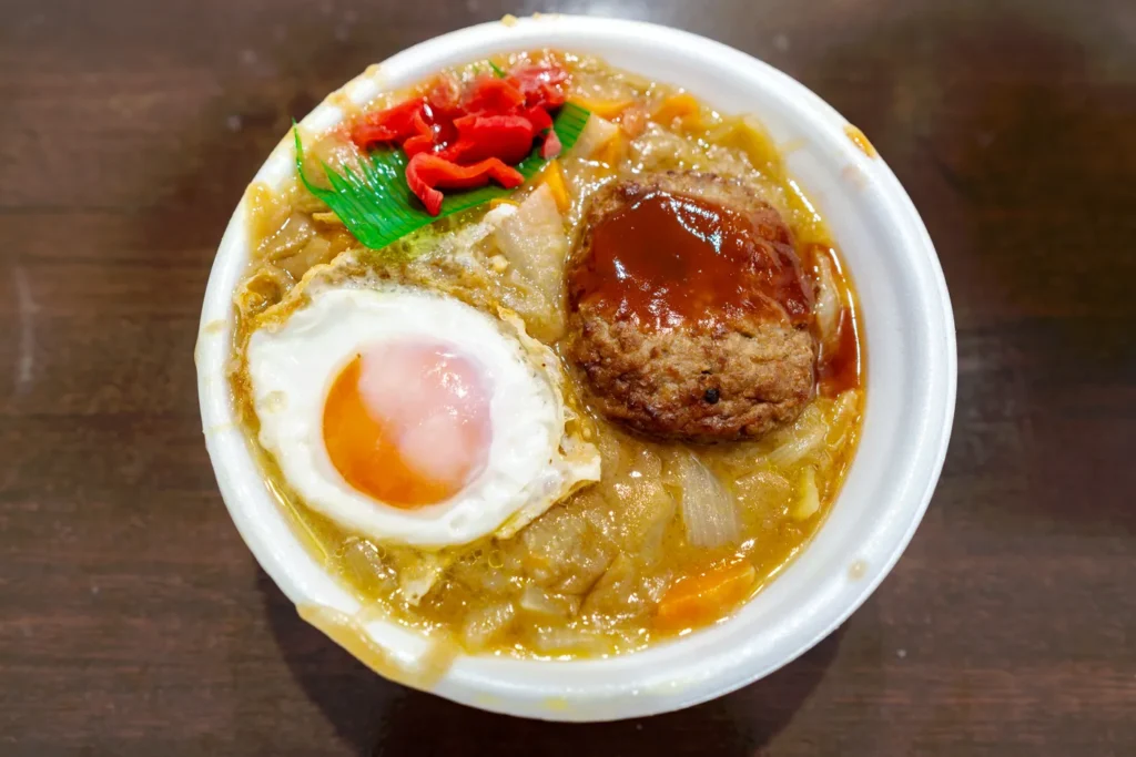 冲绳美食店 若狭便当 咖喱和汉堡牛排