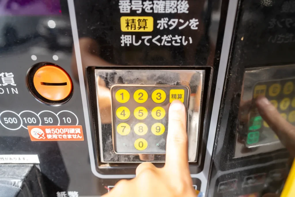 沖縄レンタカーコイン駐車場の利用方法
