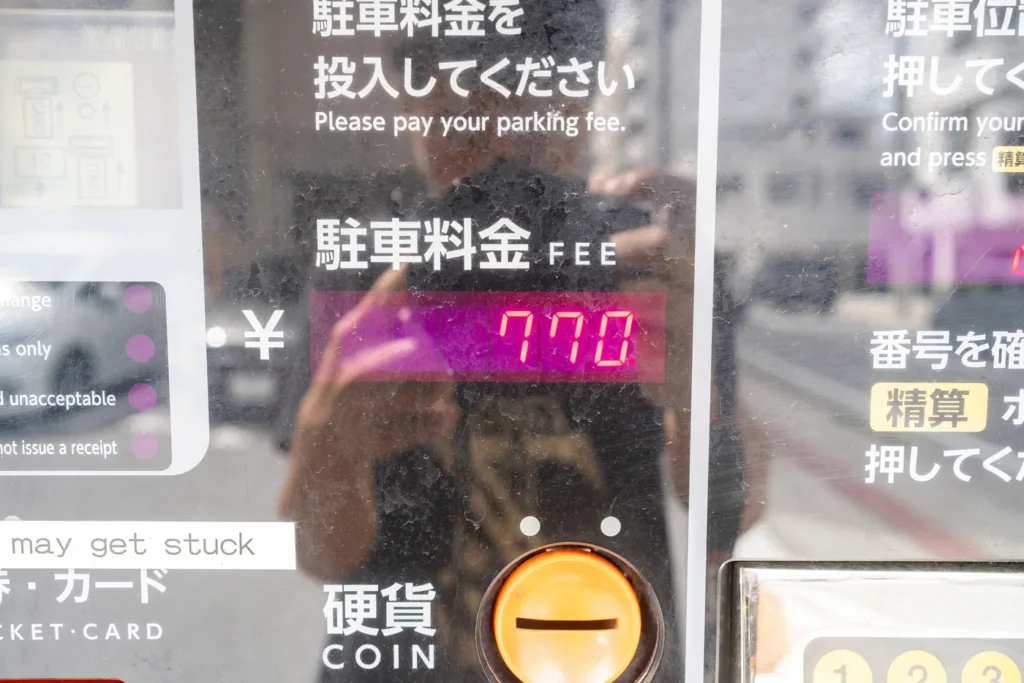 沖縄レンタカー24時間利用費用