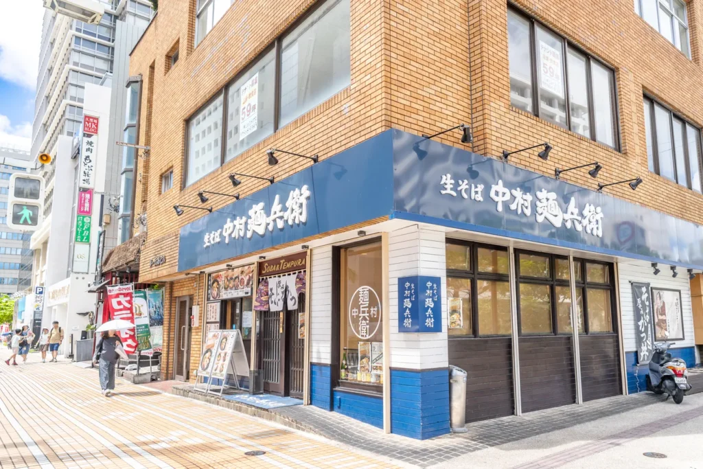 沖繩美食 生蕎麥中村 外部店面的樣子