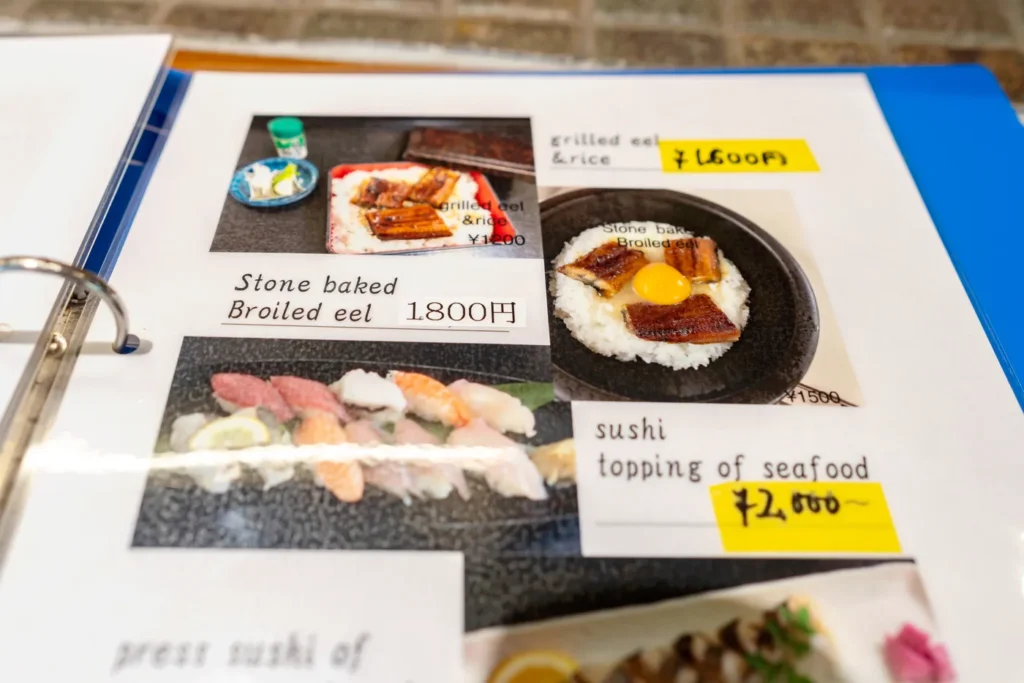 沖縄の美味しいお店 季節料理 湯川 うなぎ丼メニューと英語メニュー