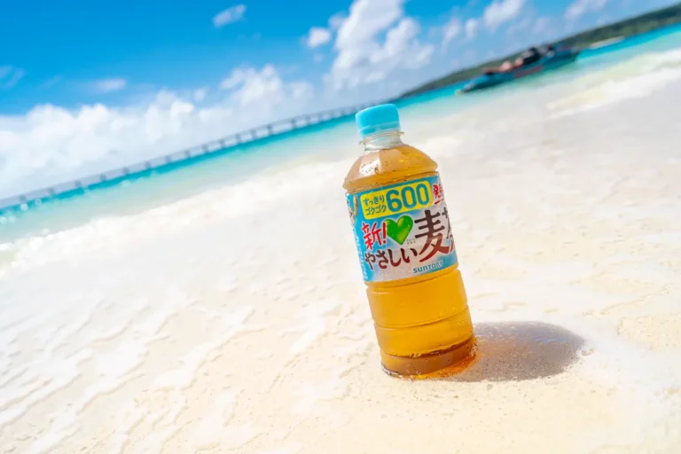 Okinawa Weather 25th September 2025 Miyakojima Yonaha Beach
