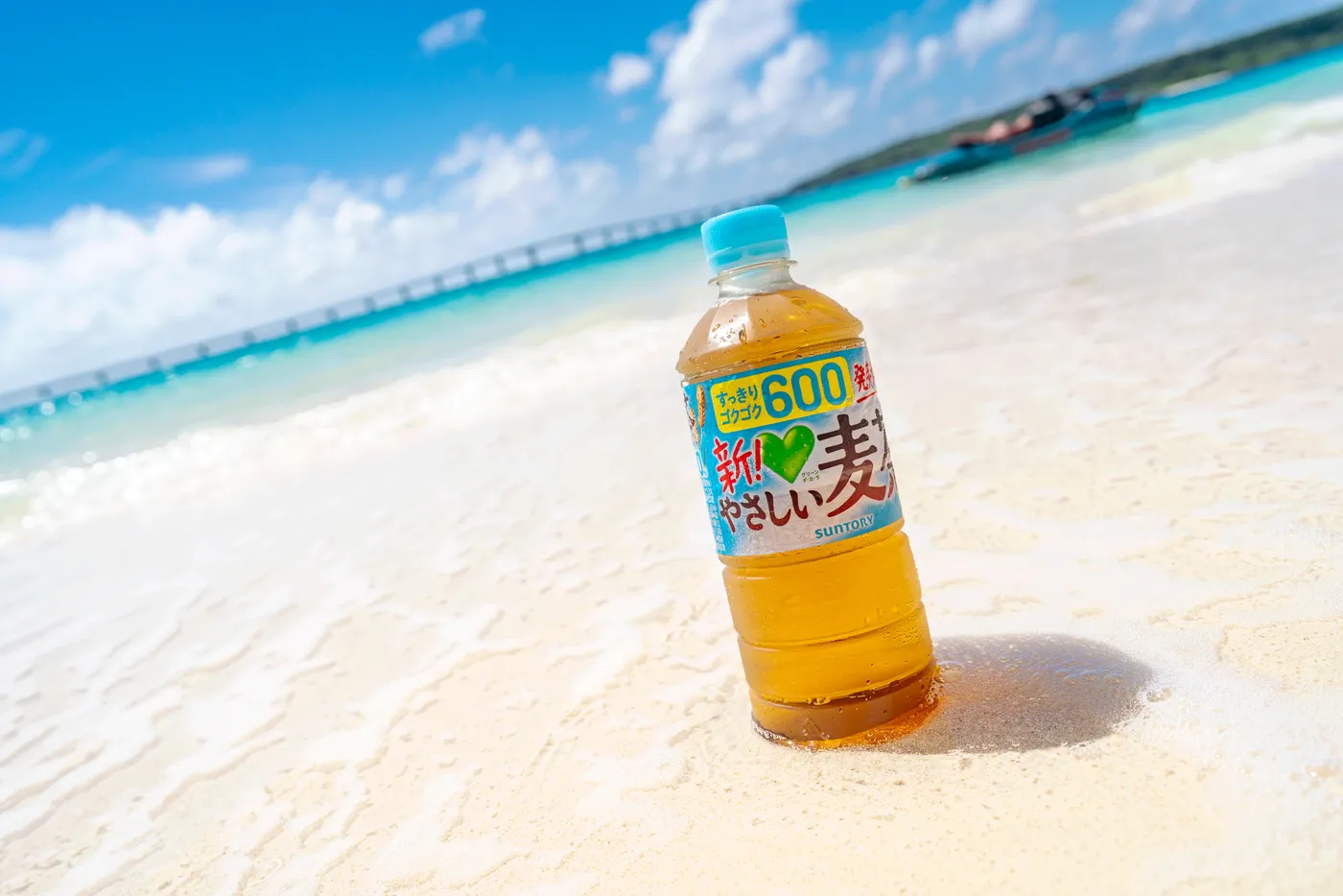 Okinawa Weather 25th September 2025 Miyakojima Yonaha Beach