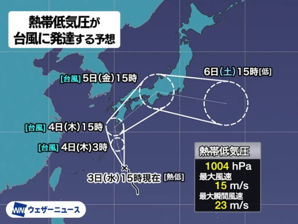 Expected Path of Typhoon No. 15