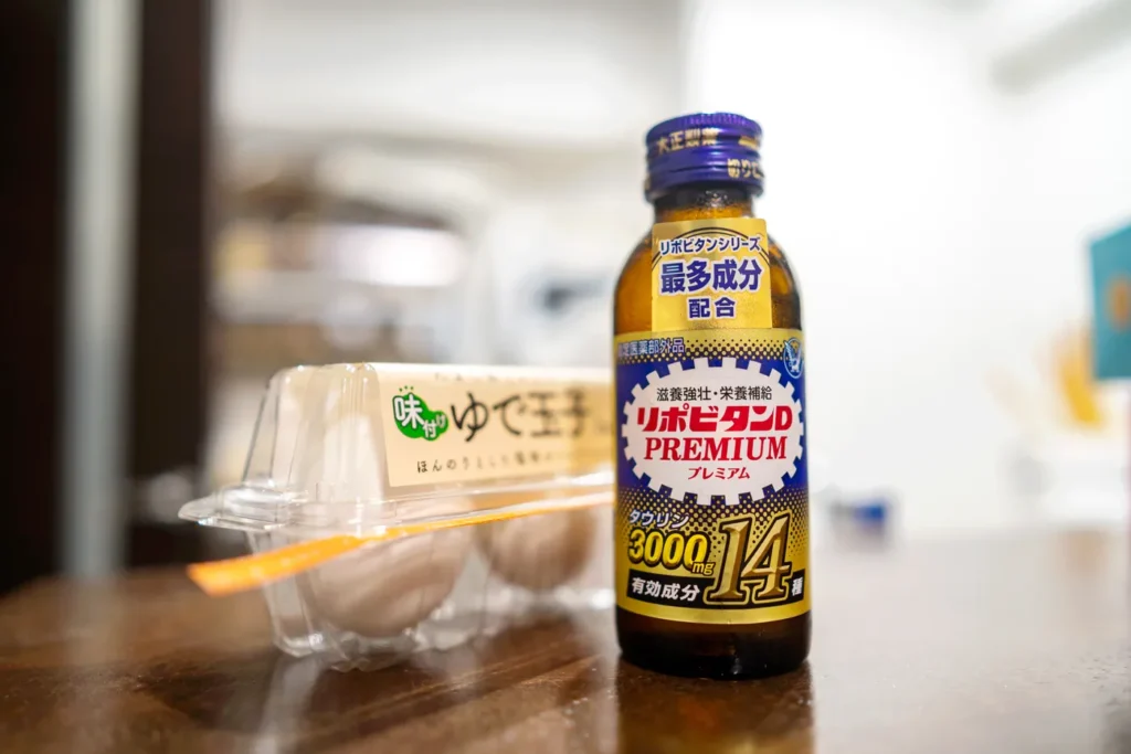 업무전 리포탄D 프리미엄