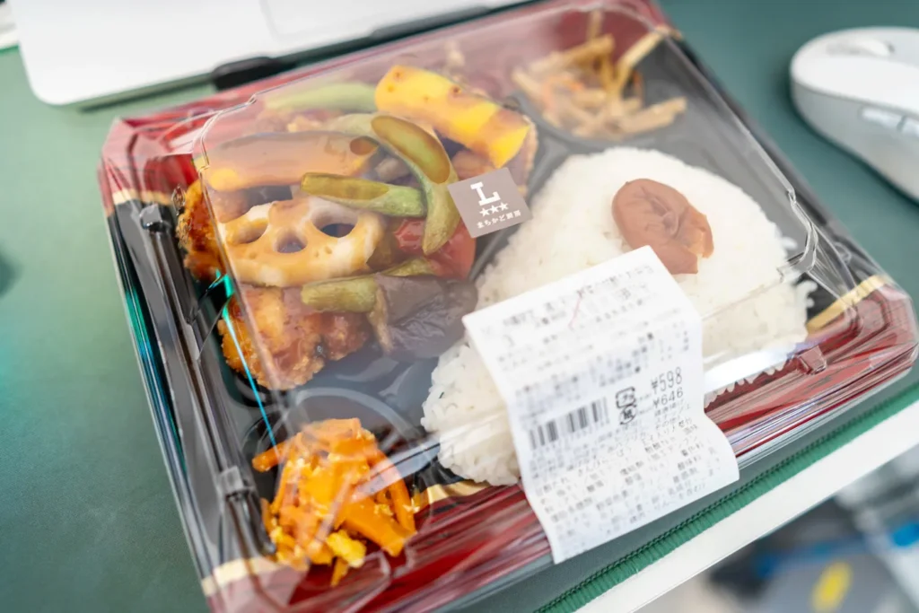 休息日便利店便当