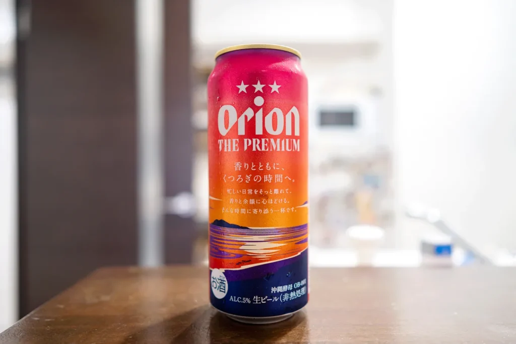 休息日享用Orion啤酒