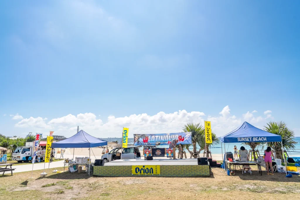 라티나와(LATINAWA) 행사 준비중