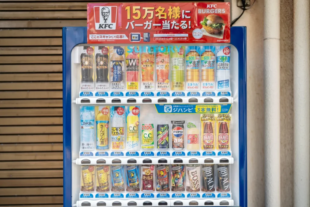 미에바시에 굉장히 저렴한 자판기 모든 음료가 100엔이다.