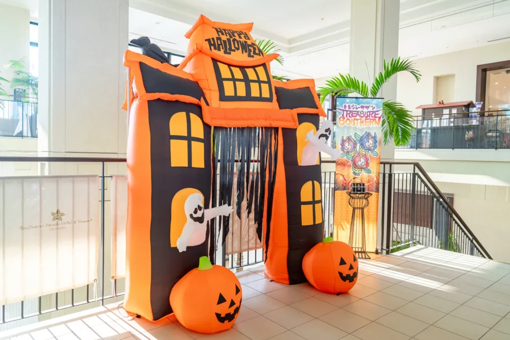 서던 비치 호텔의 할로윈 장식