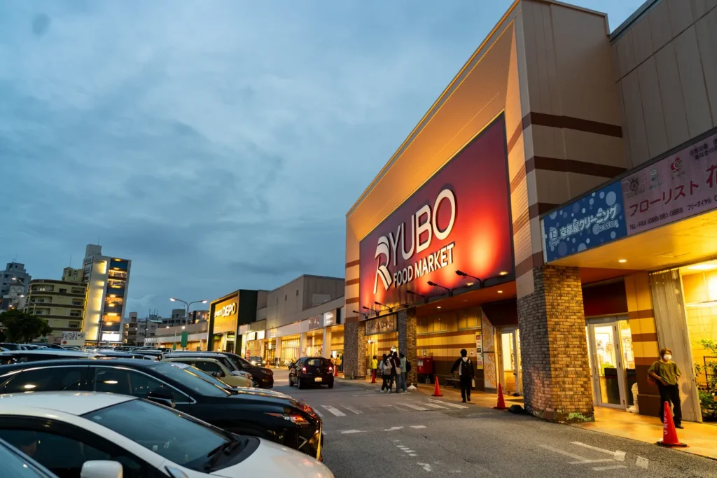 류보 마트 저녁 모습