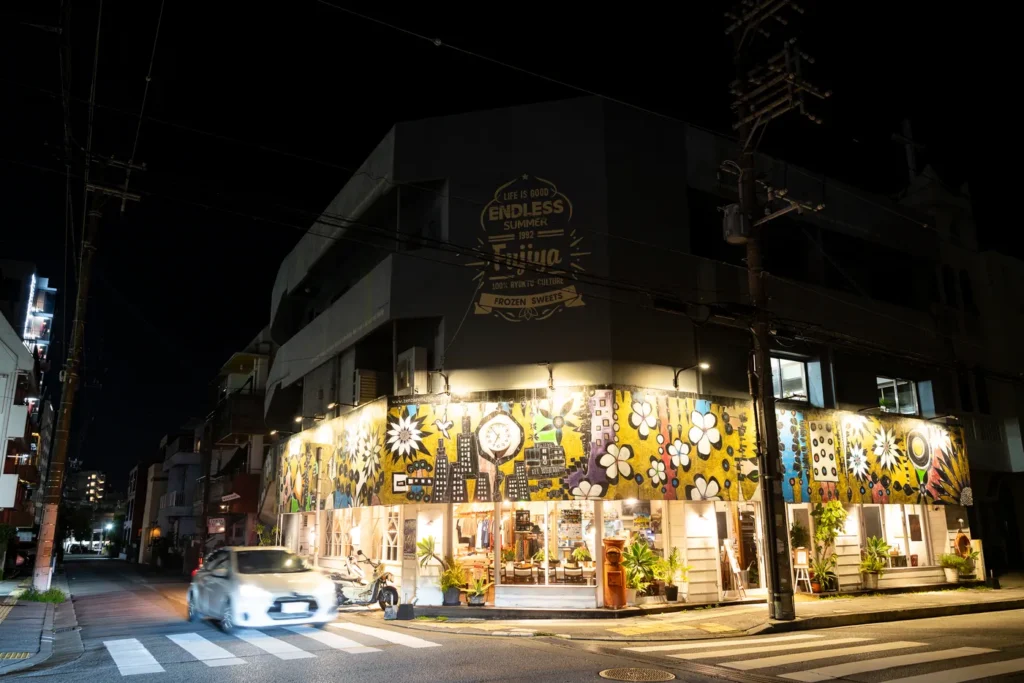 오키나와 날씨 2025년 10월 22일