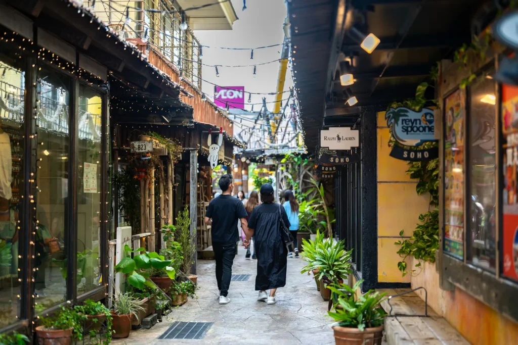 아메리칸 빌리지