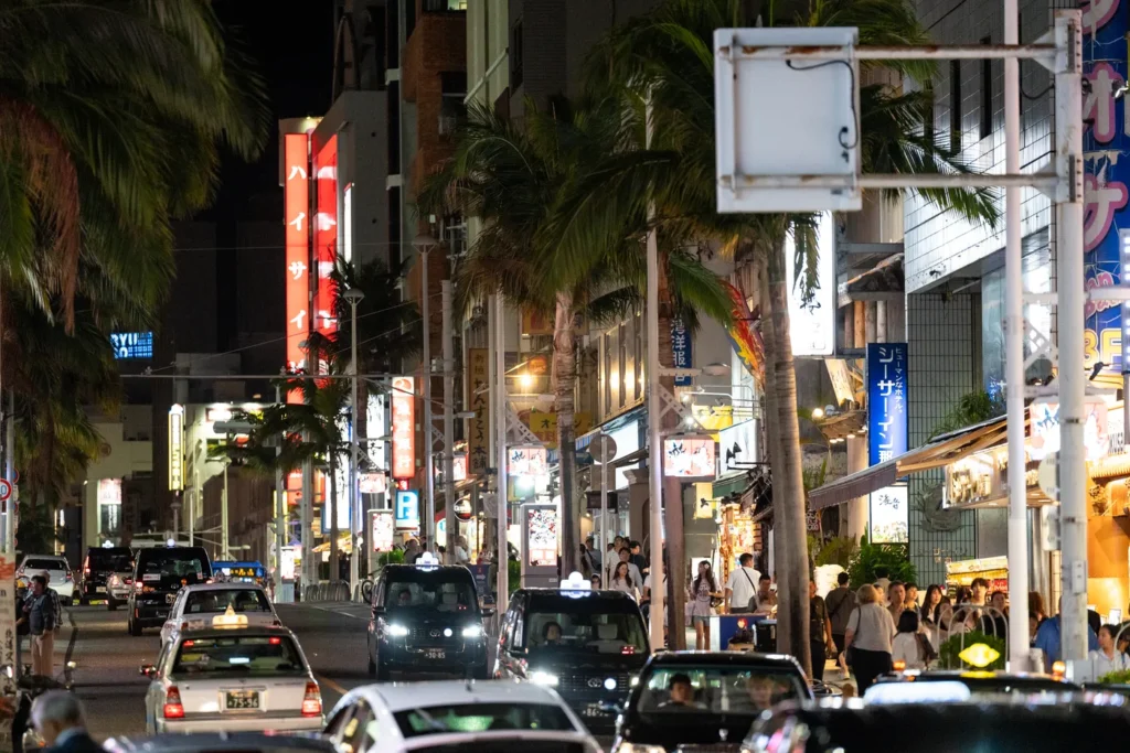 저녁 국제거리의 모습