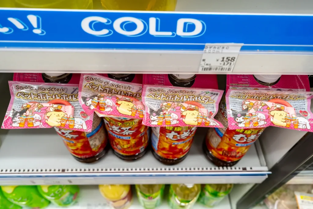 로손 편의점 이벤트 상품