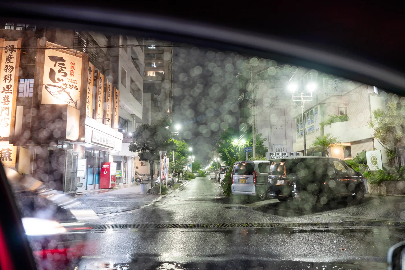 Okinawa Weather 28th October 2025