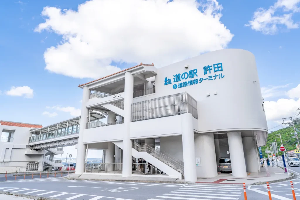 쿄다 휴게소 통로