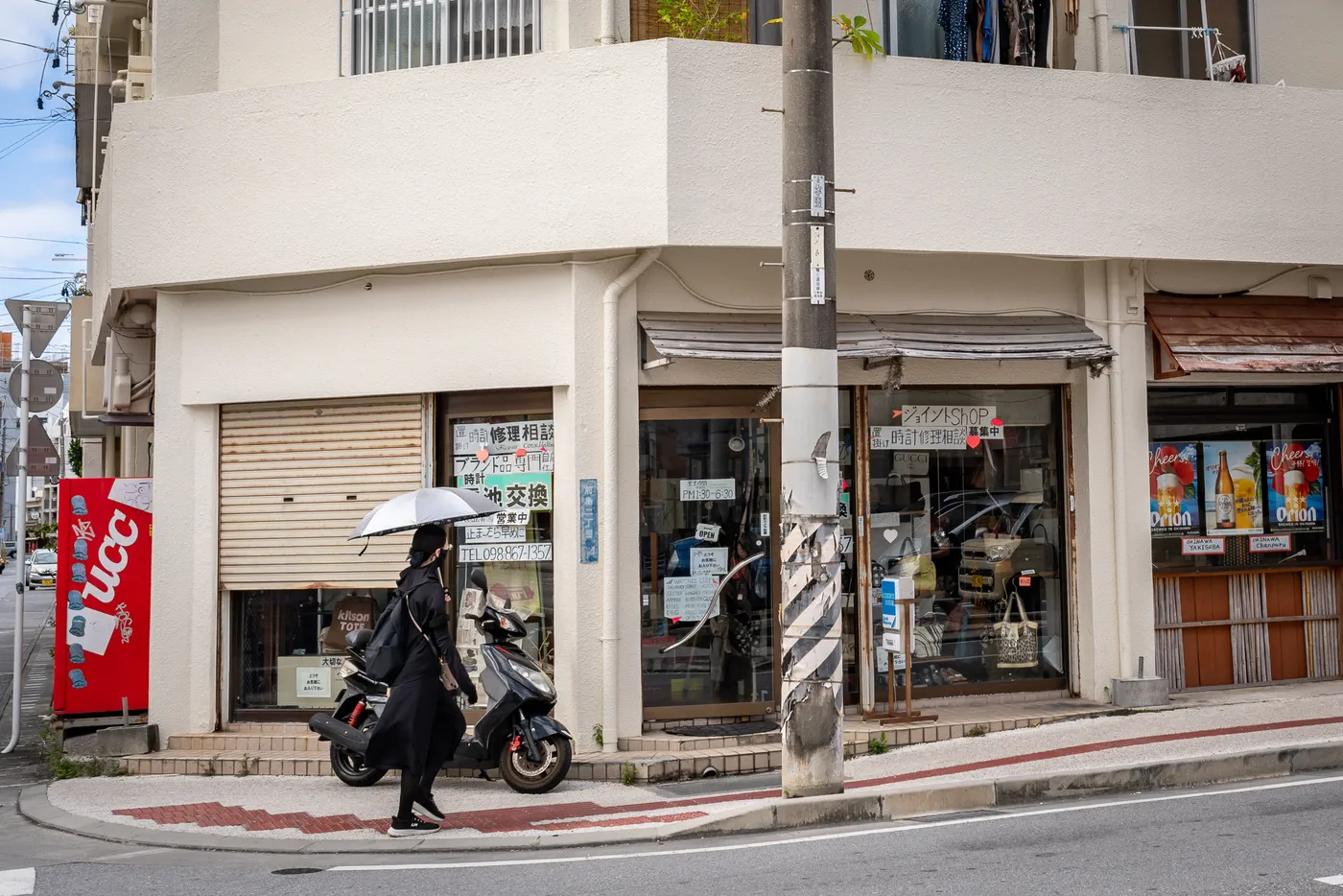 A local woman wearing long clothes
