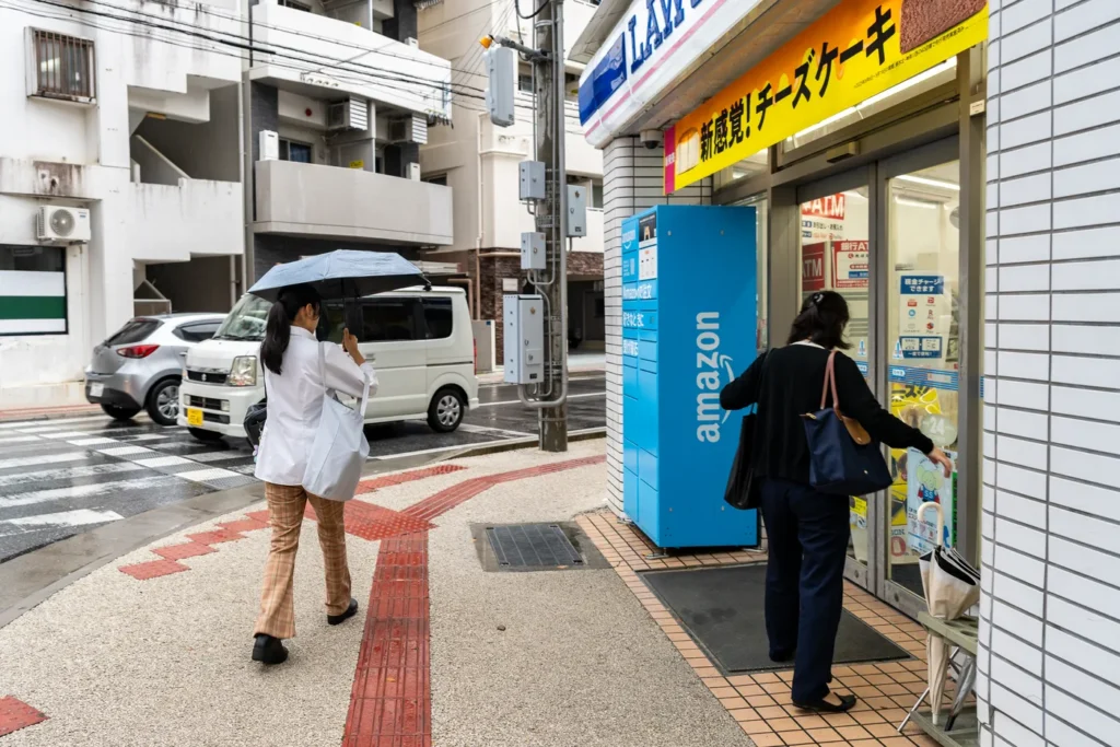 우산이 필요한 아침