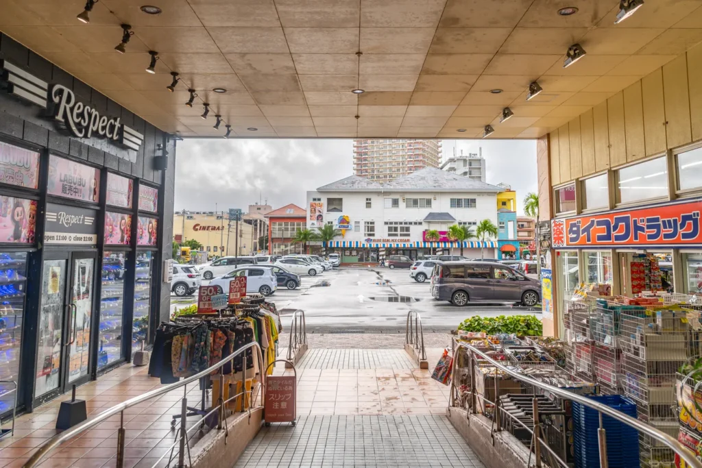 오전 아메리칸 빌리지