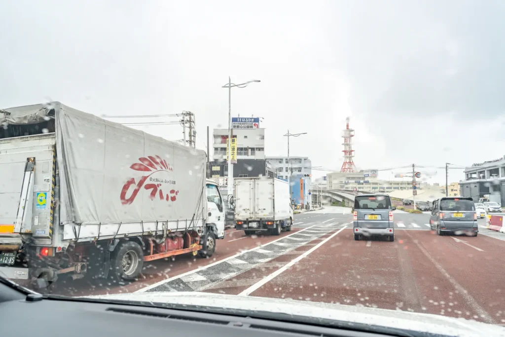 비내리는 우라소에 지역