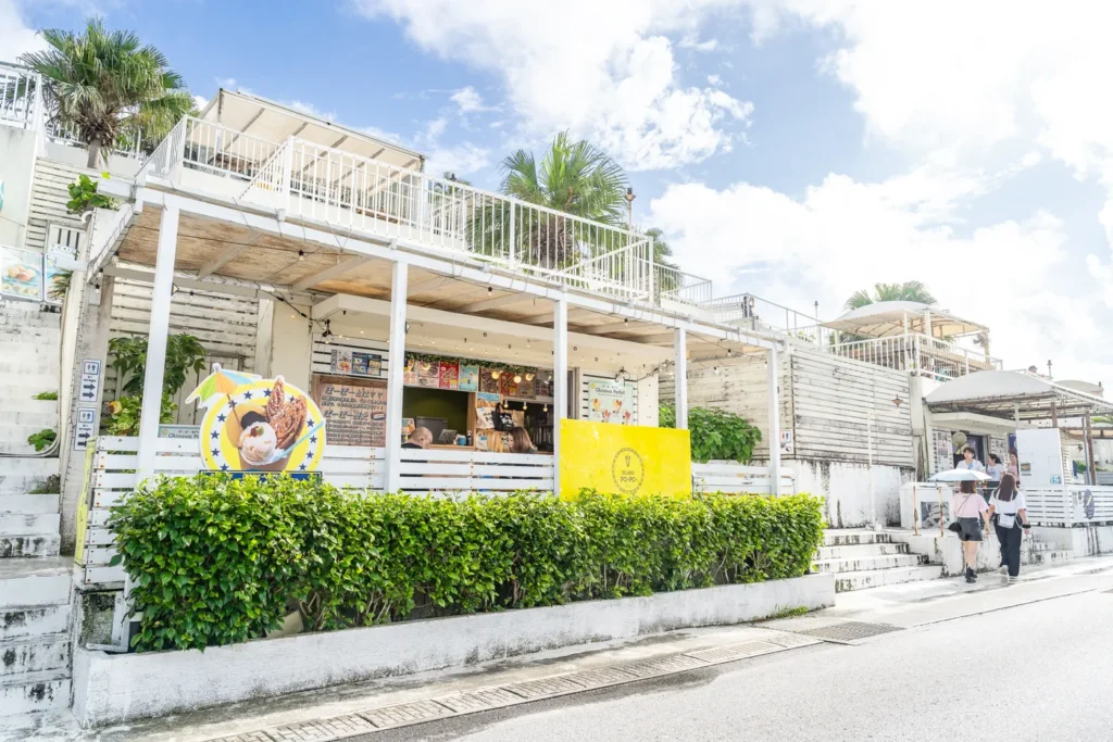 매우 맑은 우미카지테라스