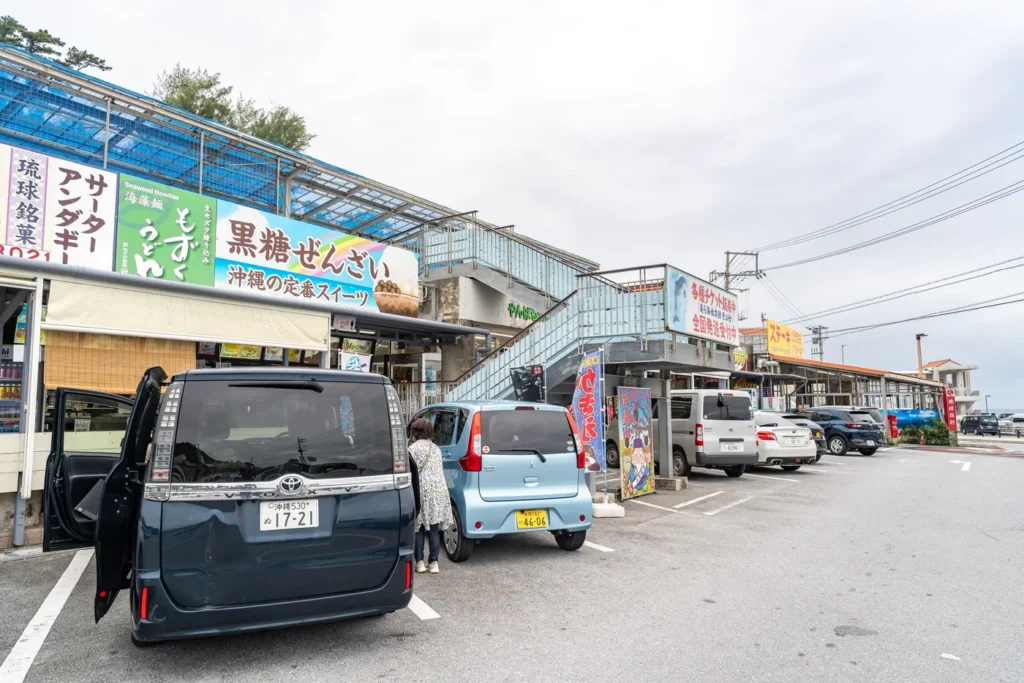 쿄다 휴게소 모습