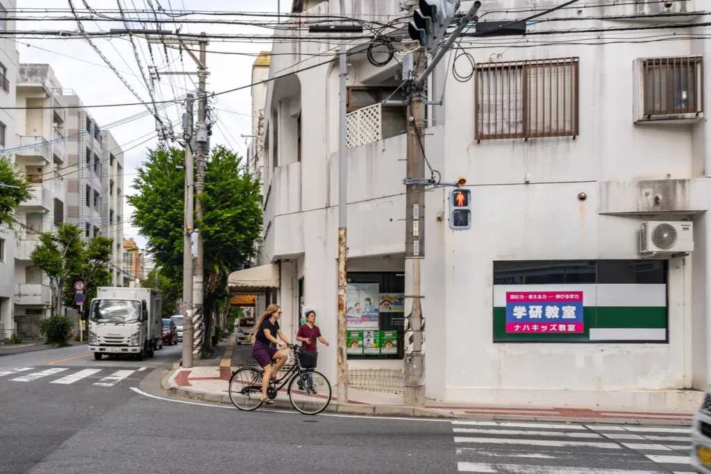 오늘은 조금 포근했다