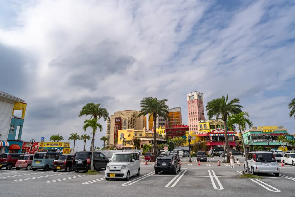 아메리칸 빌리지