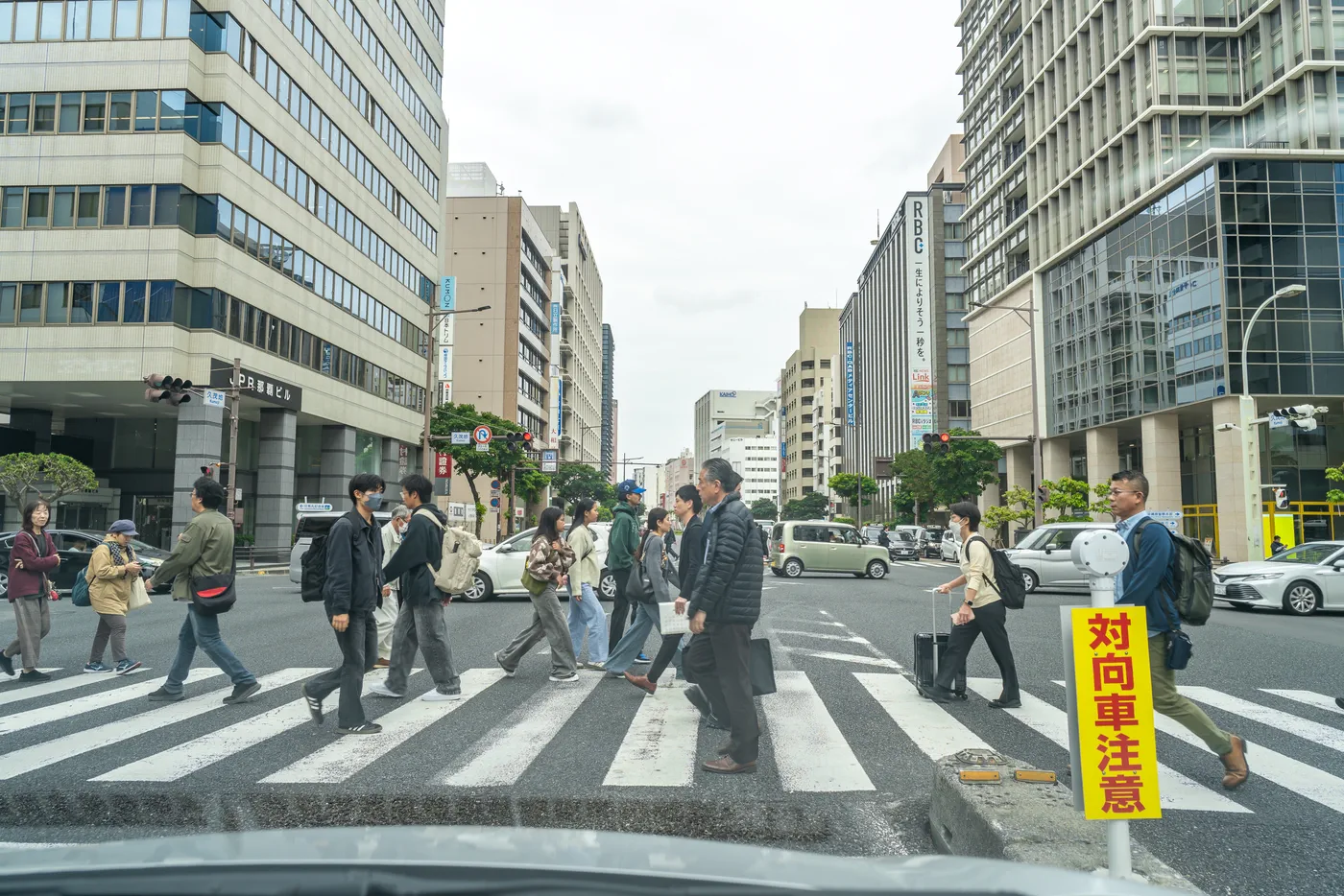 Okinawa Weather 28th November 2025 Route 58