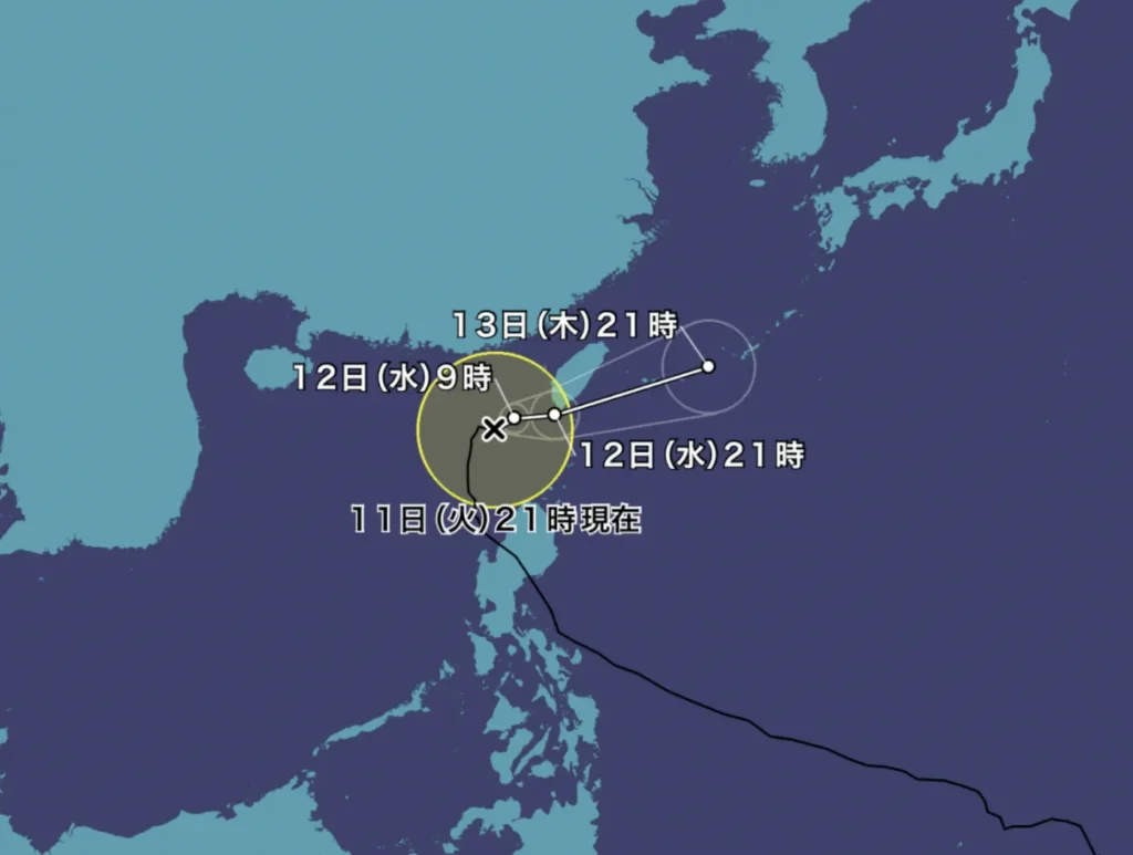 26호 태풍 풍웡 예상 이동 경로